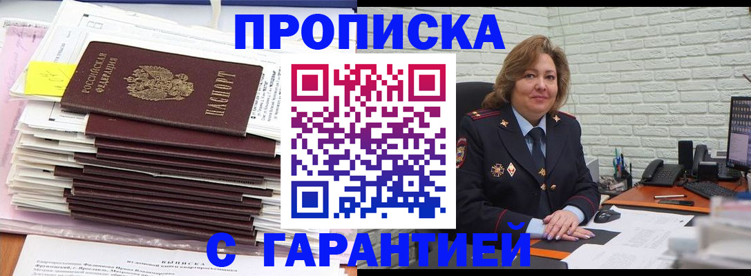 форма 3 в Бутурлиновке